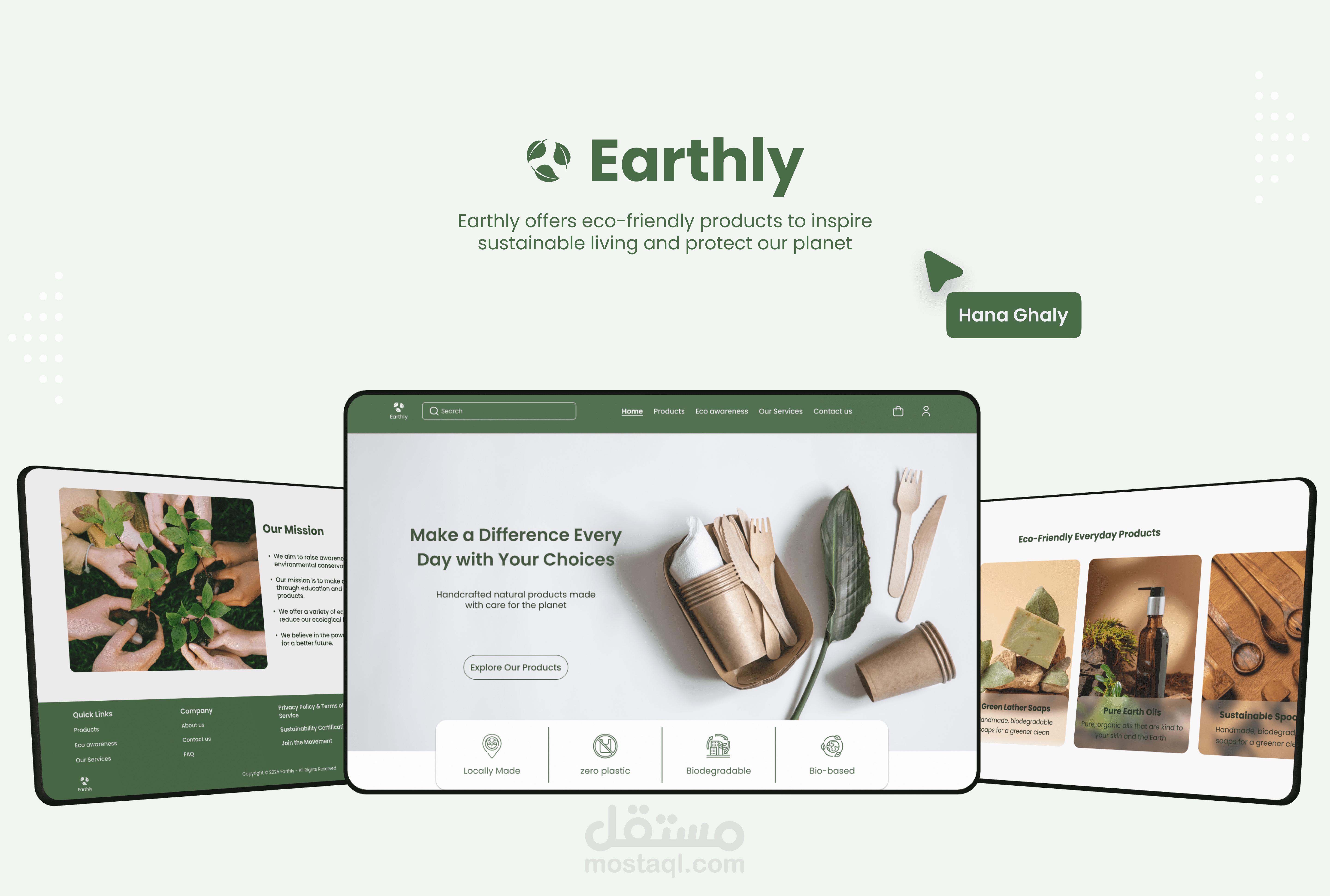 تصميم صفحه هبوط (landing page) لموقع الكتروني يقدم منتجات صديقة للبيئة وحلول مستدامة للحفاظ على كوكبنا