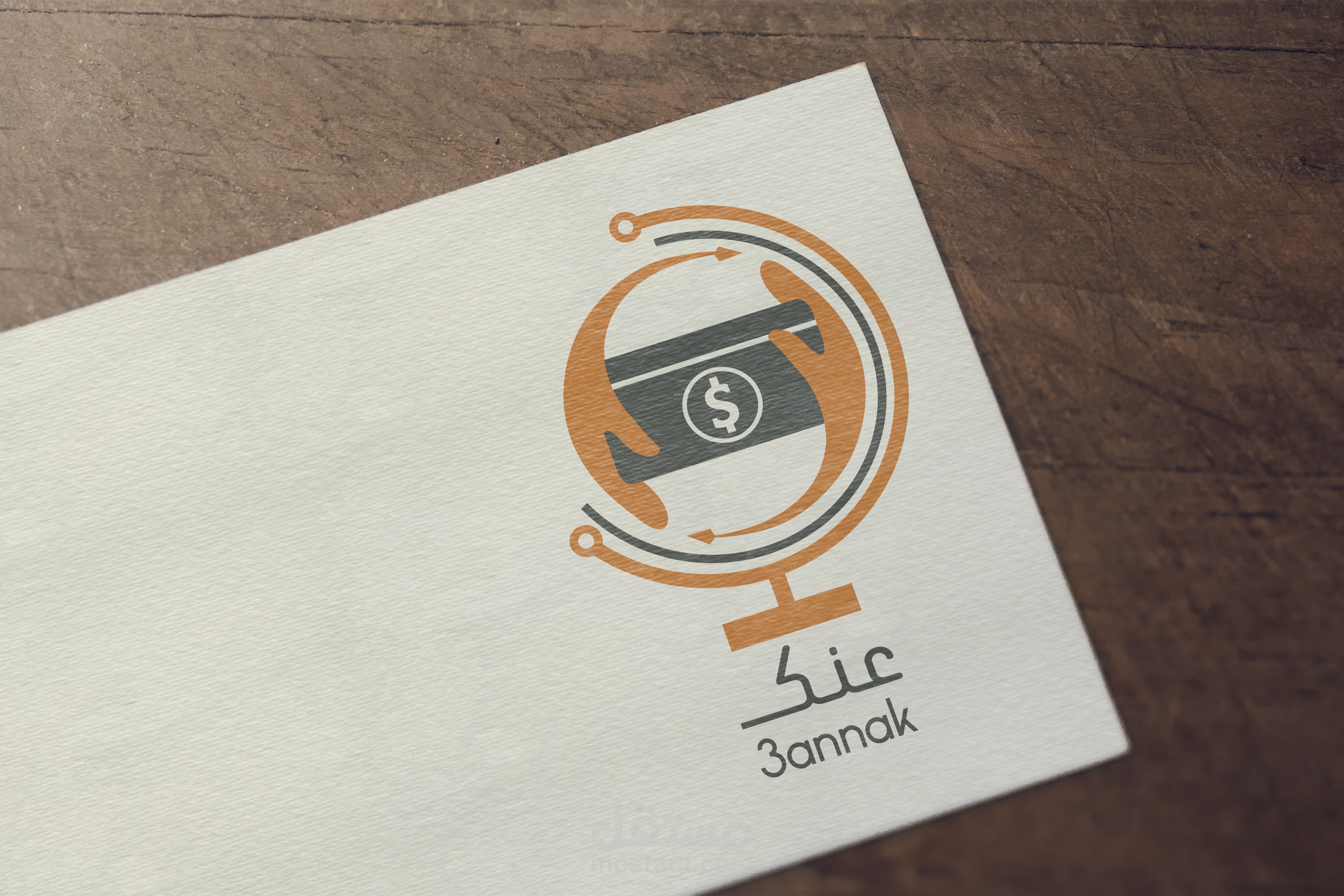 لوجو عنك