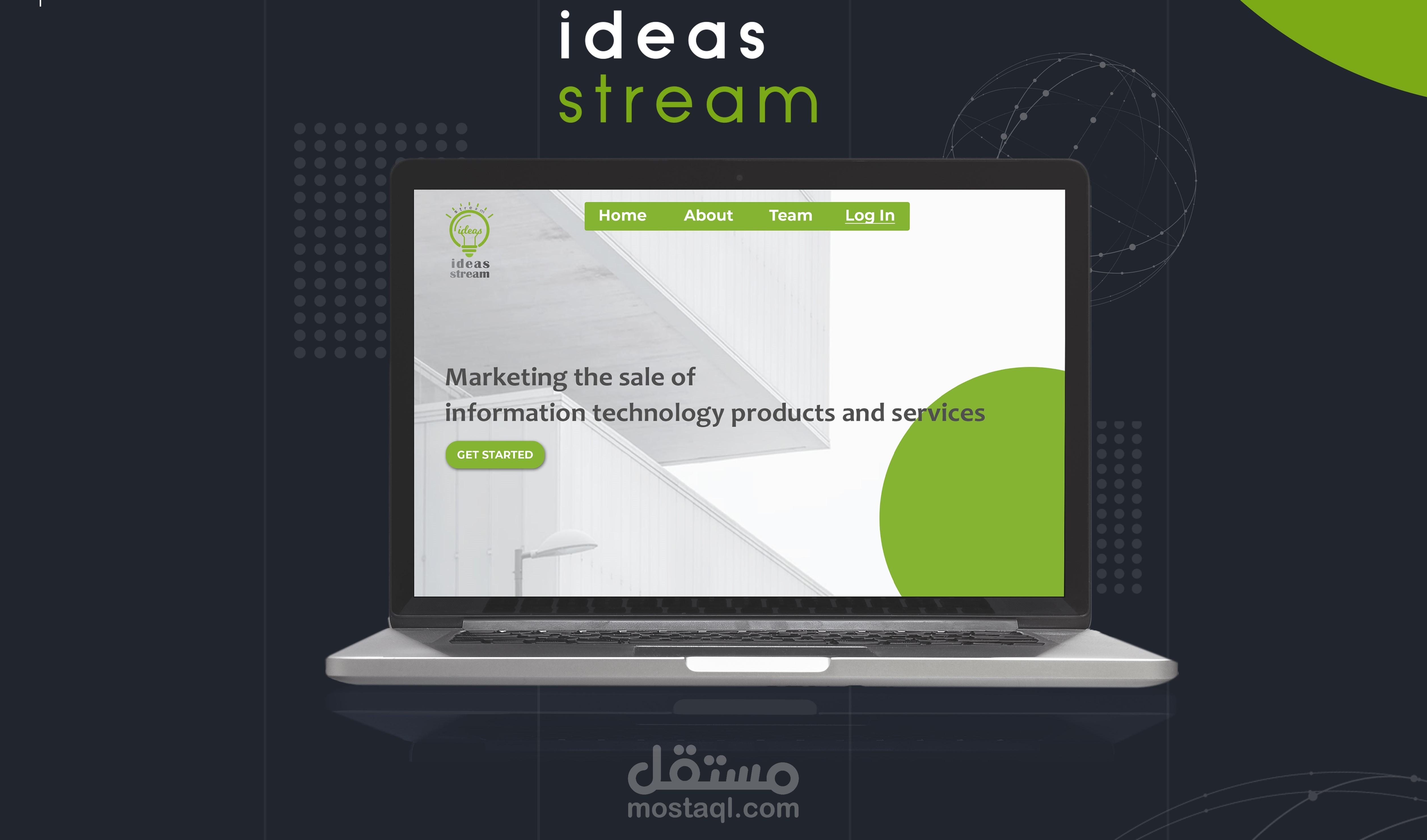 لوجو ideas