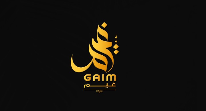 شعار غيم