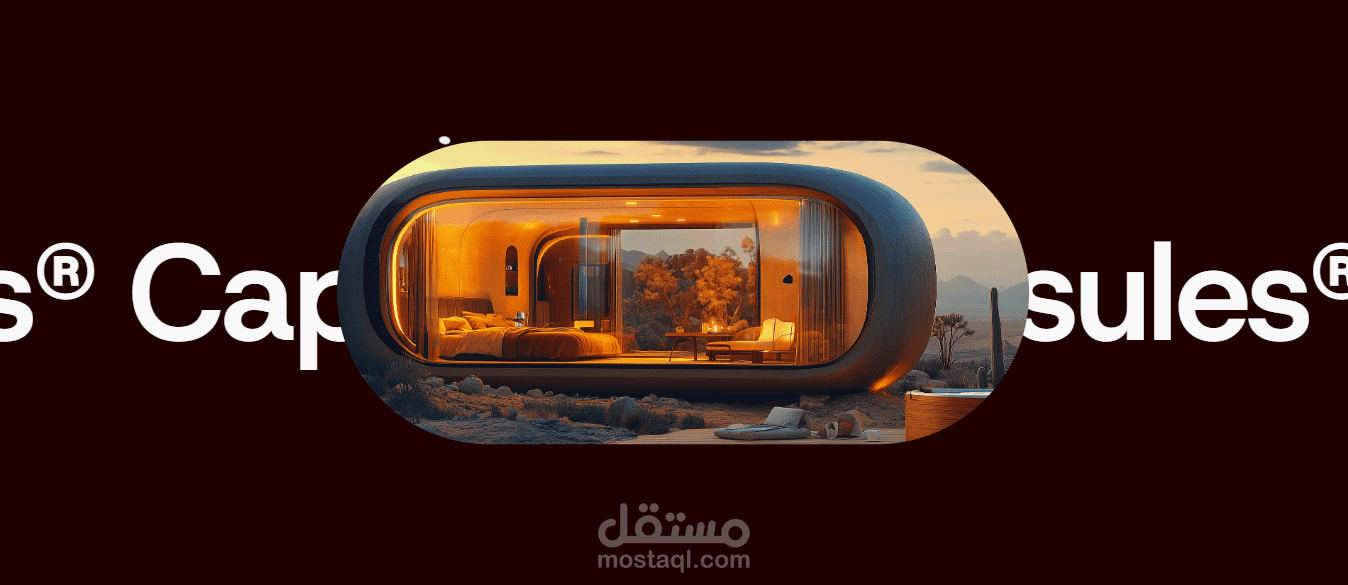 Capsules®