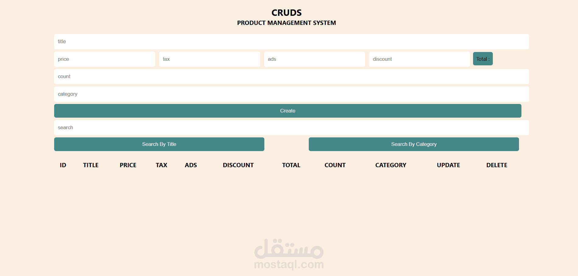 Cruds System | مستقل