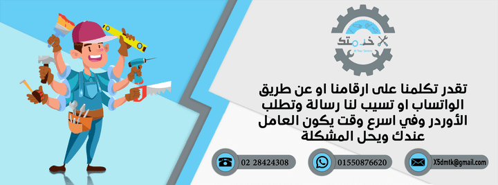 تصميم سوشيال ميديا