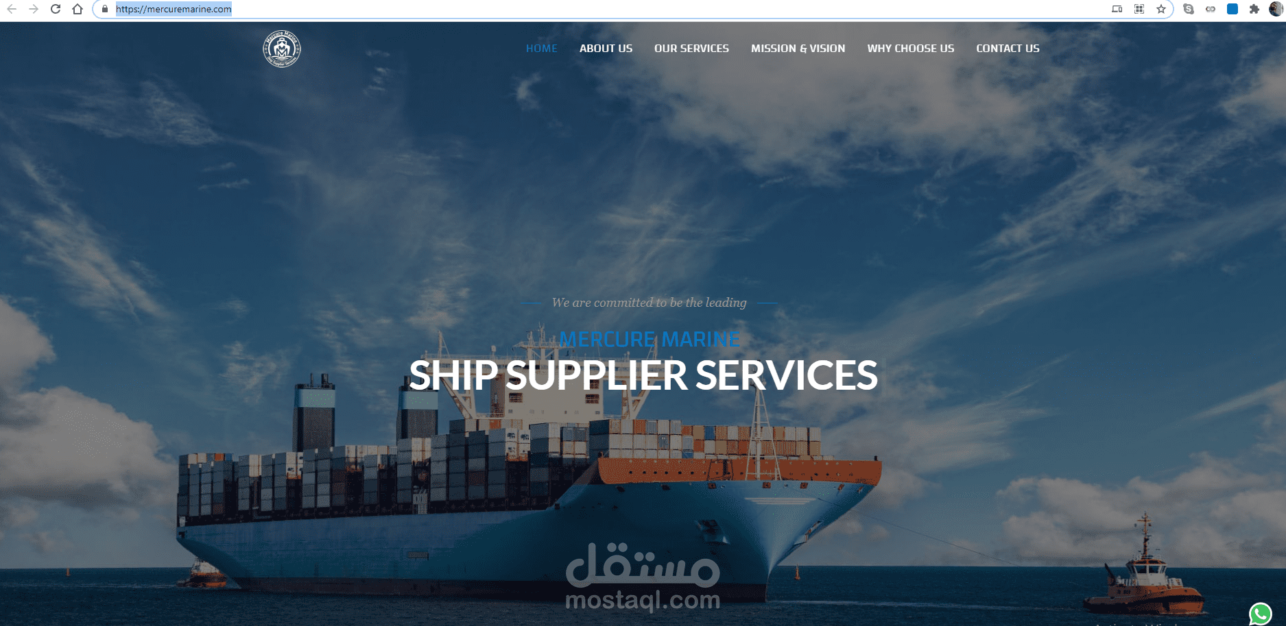 Supply company website