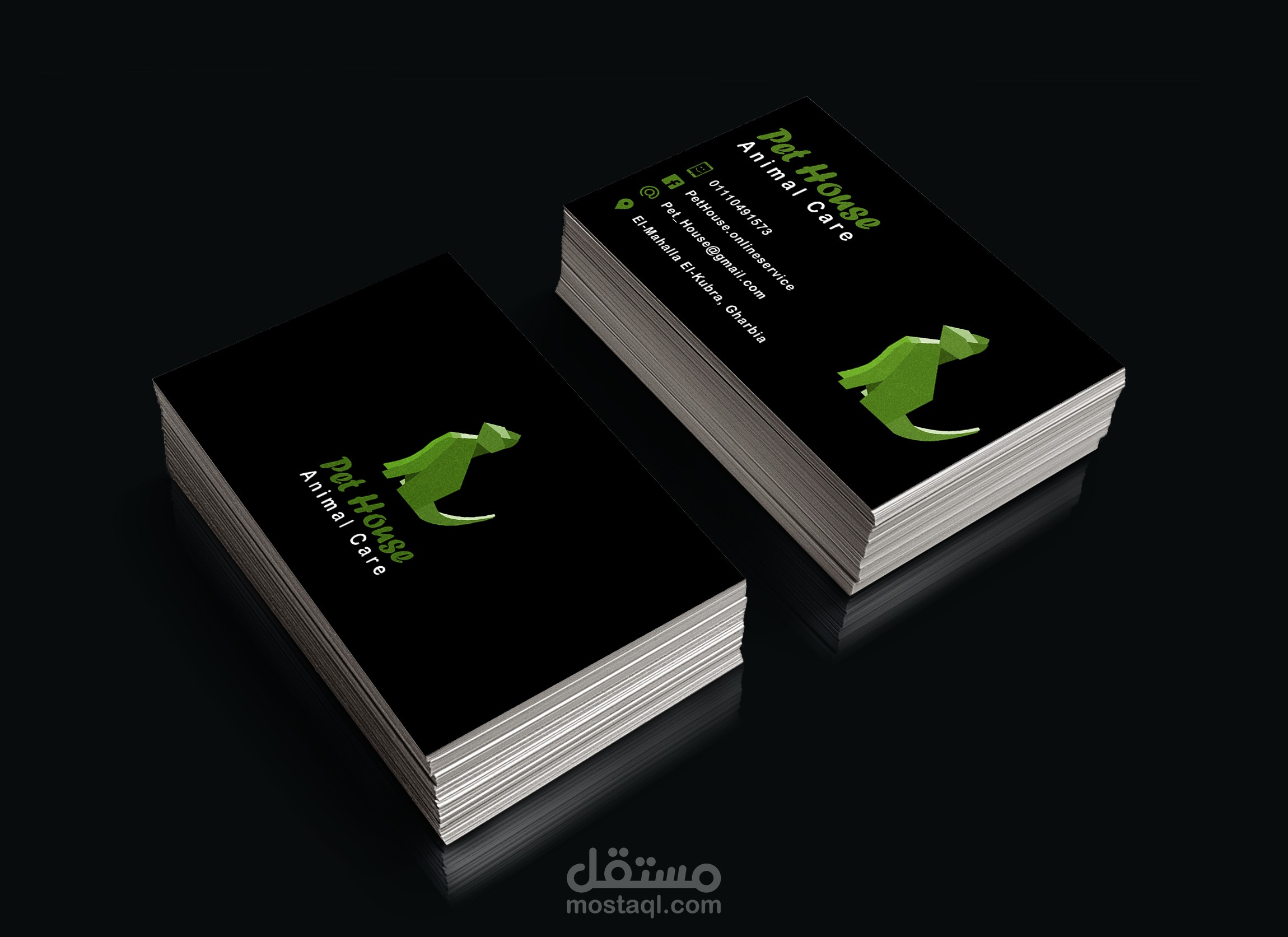 Business Card