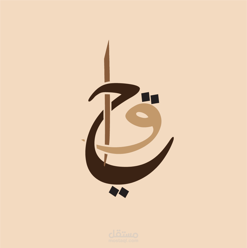 تصميم الشعارات