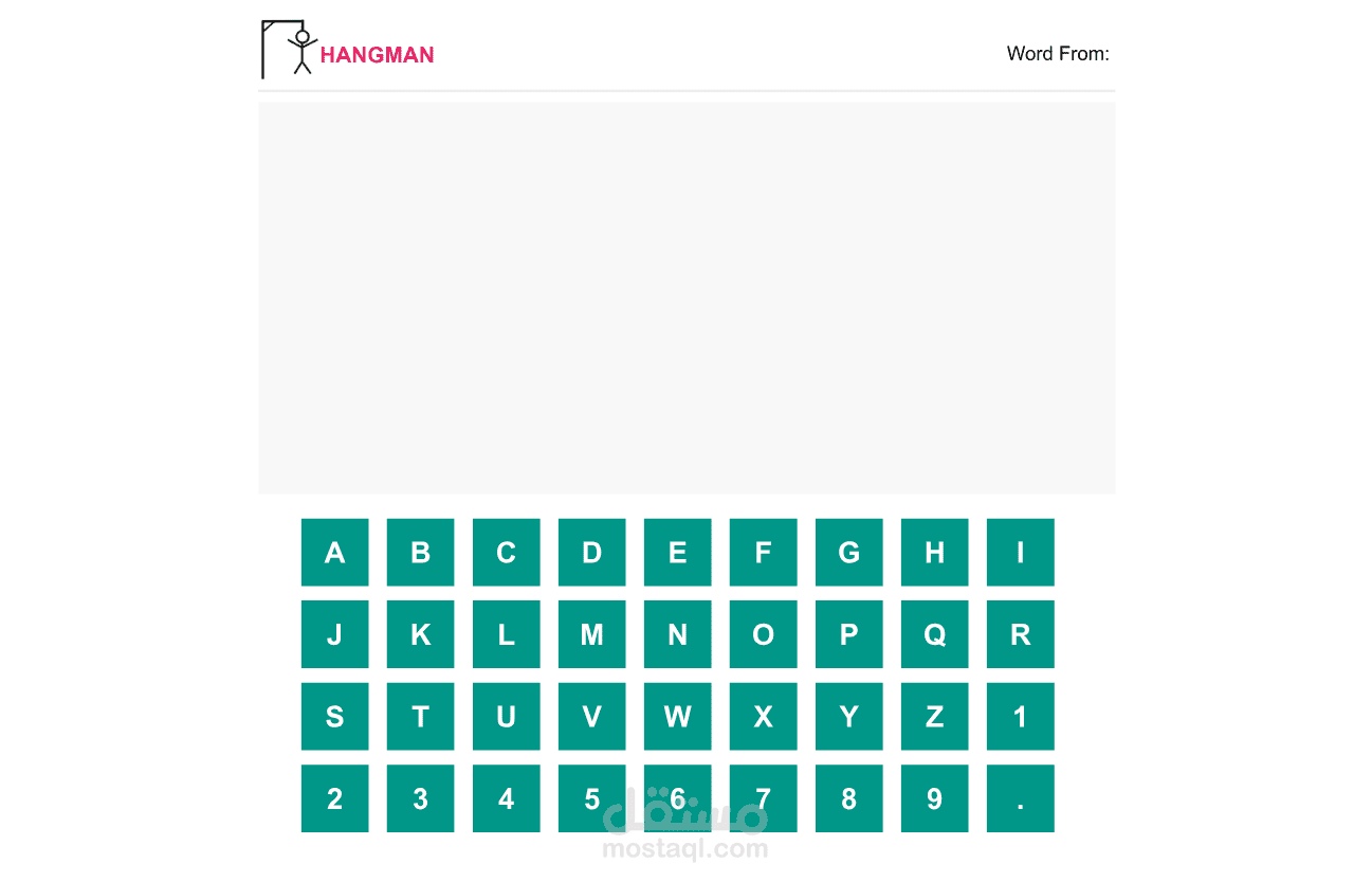 hungman game