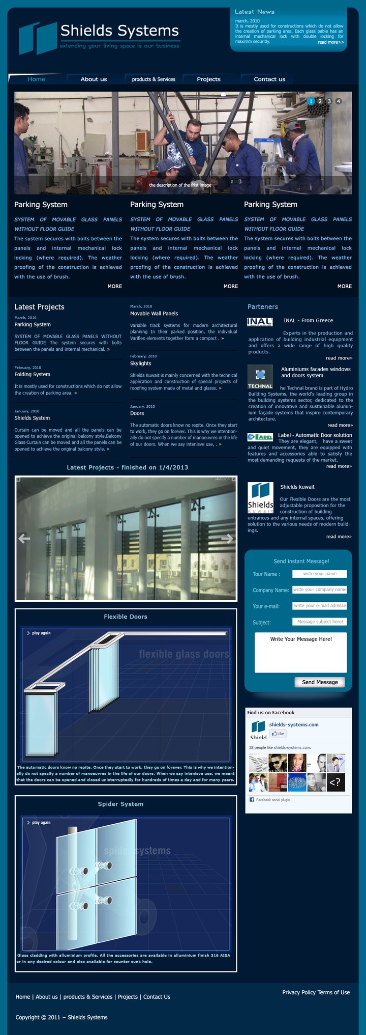 موقع Shields Systems