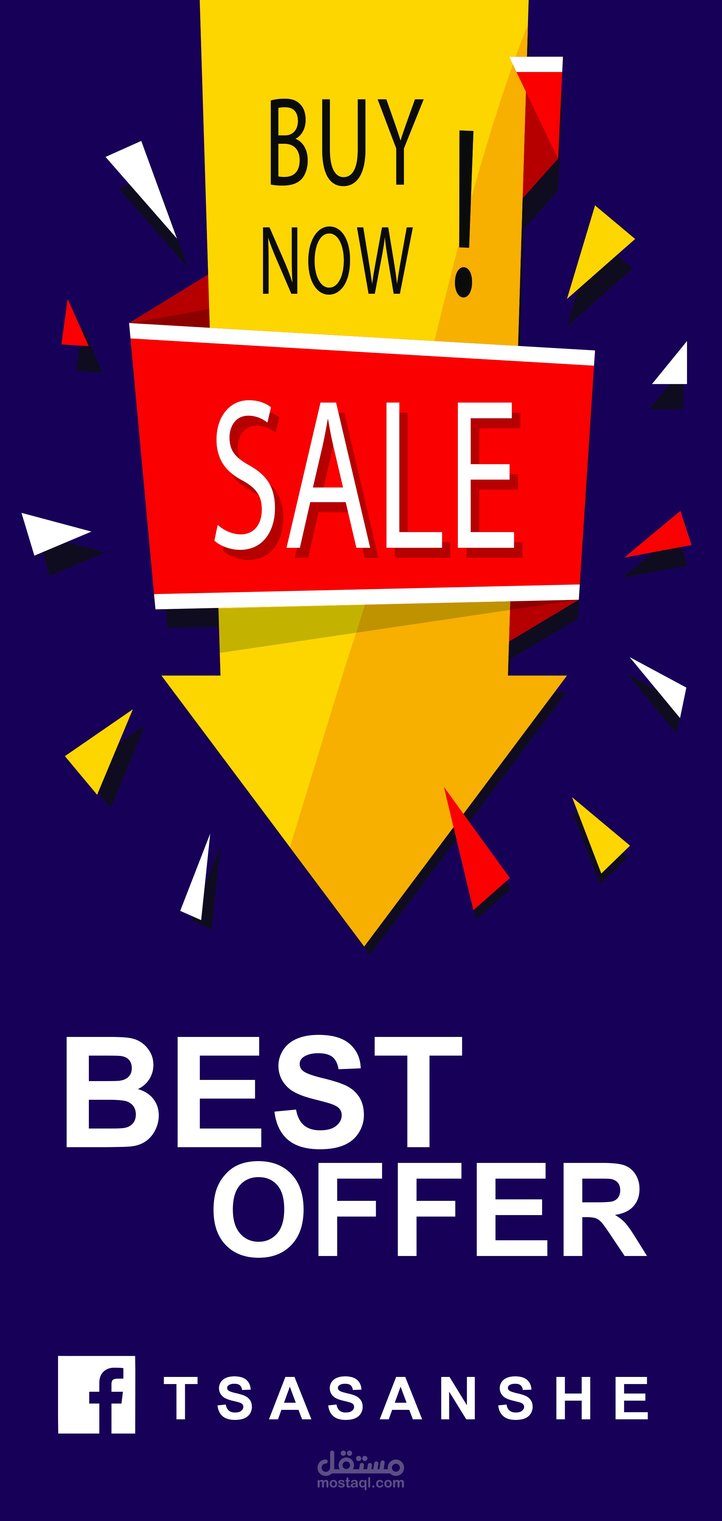 تصميم فينيل sale