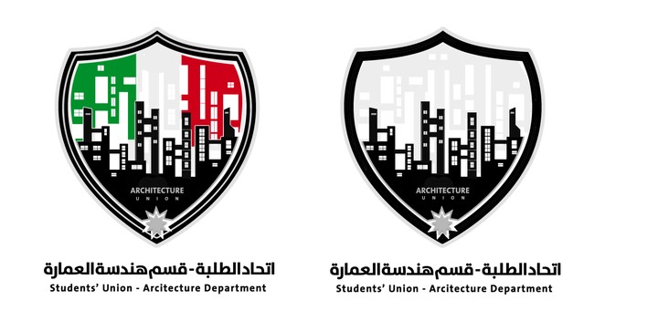 شعار اتحاد طلبة