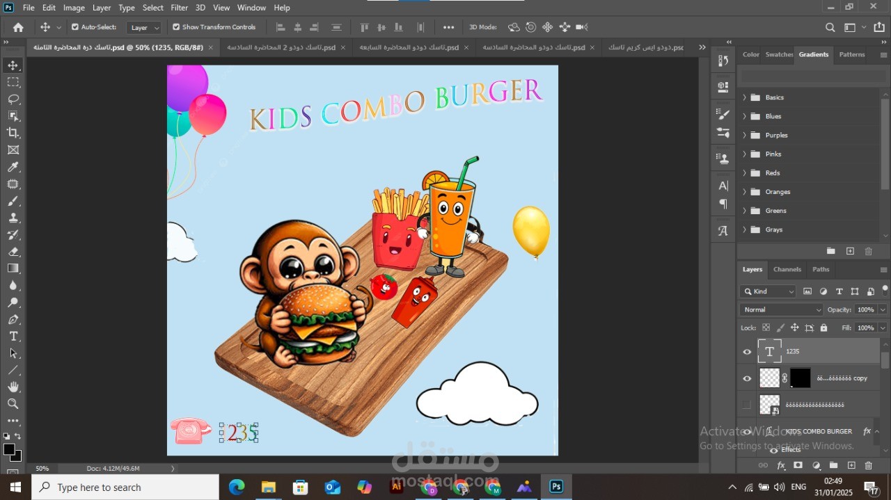 Kids Combo Burger