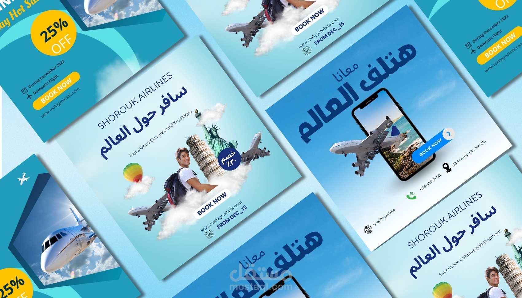 تصميمات سوشيال ميديا