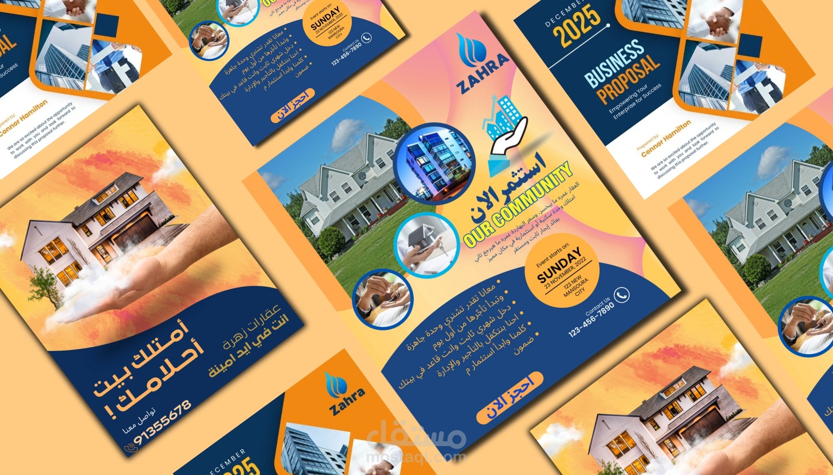 تصميمات سوشيال ميديا