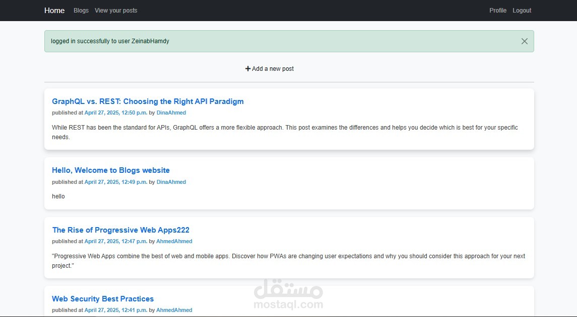 Blogs Website Backend
