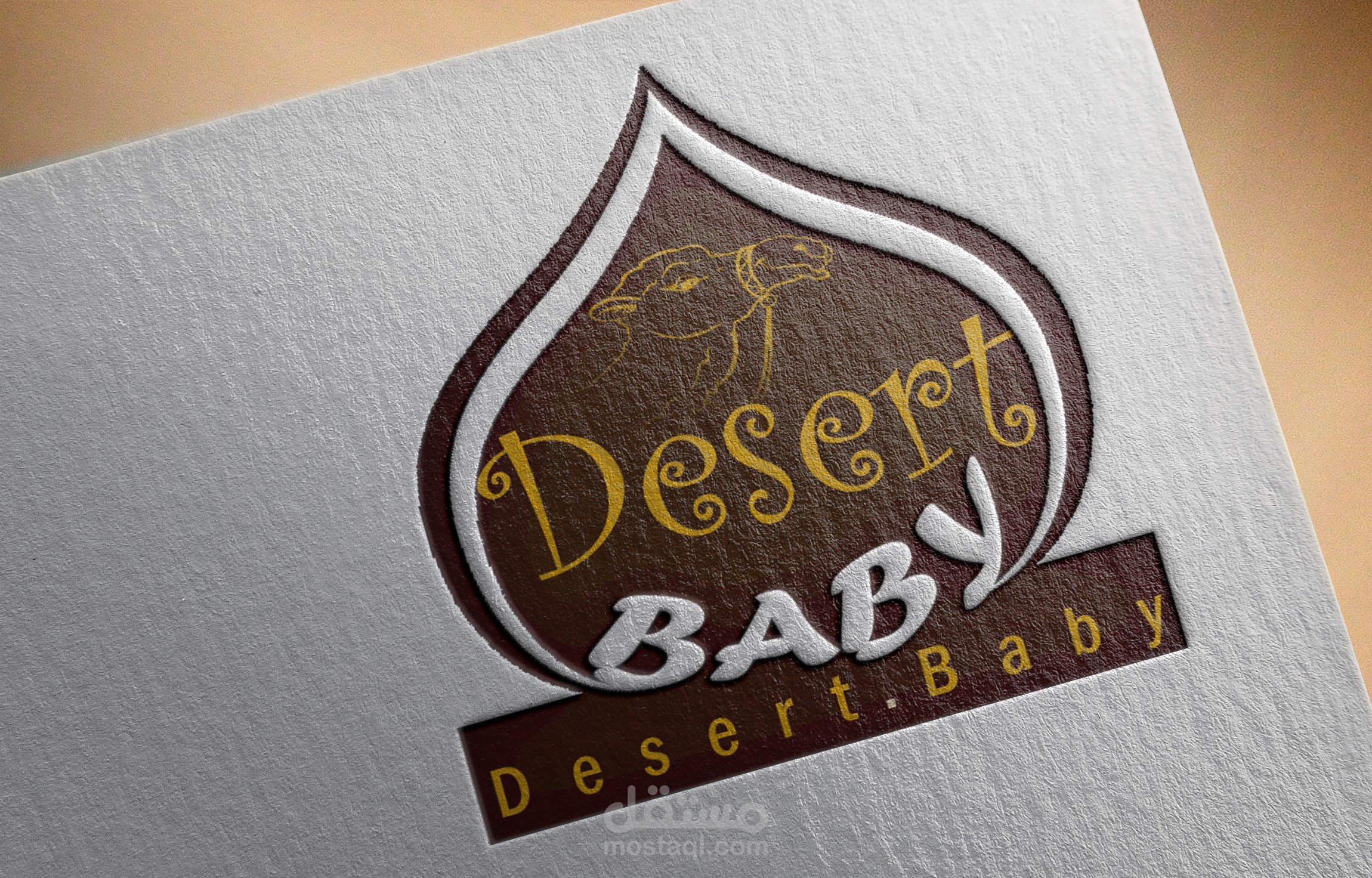 Desert Baby Logo