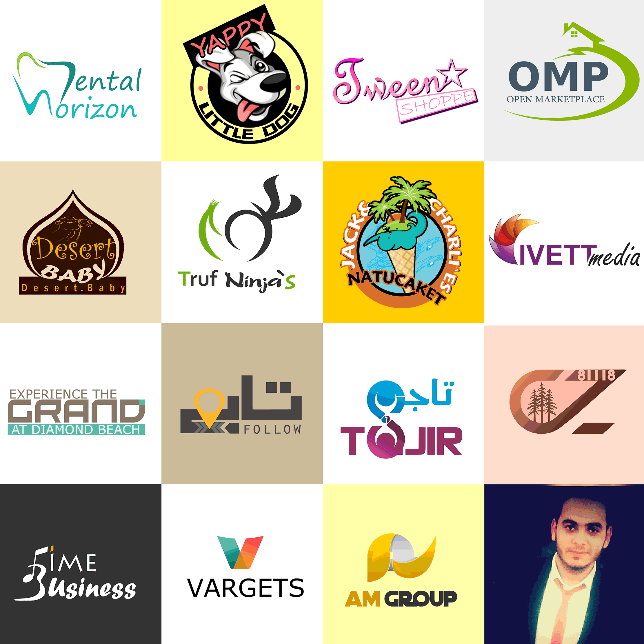 Some of my works (LOGO) - بعض اعمالي