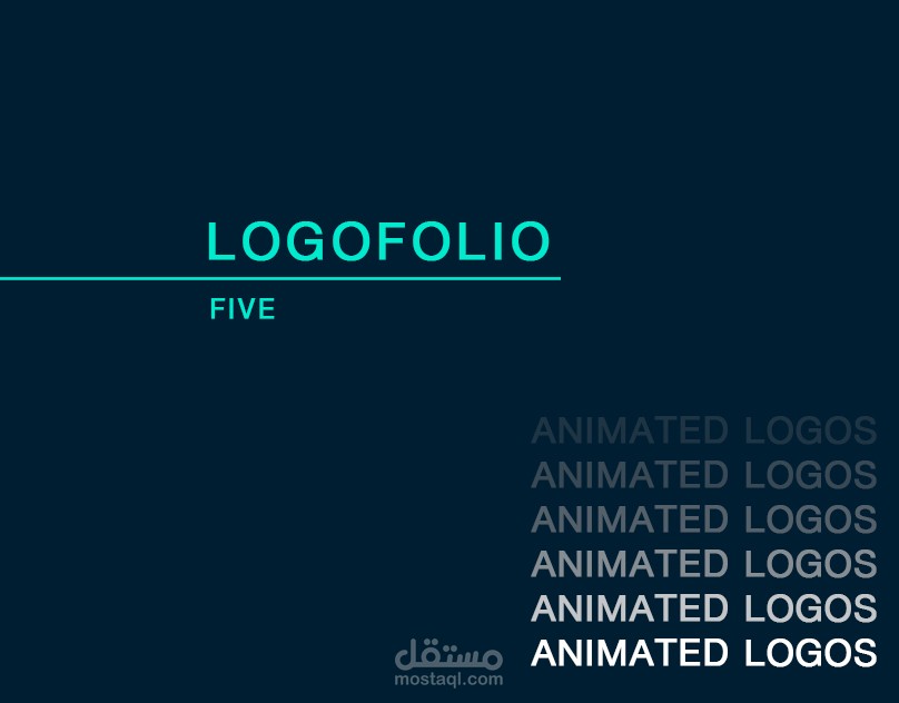 Logofolio 5 (مجموعة شعارات متحركه )