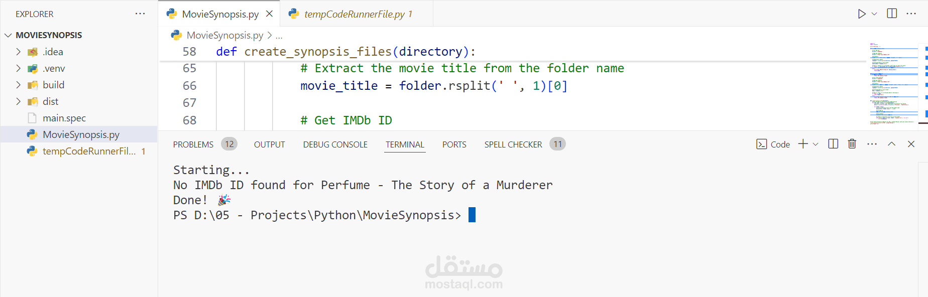 Movie Synopsis Using Python