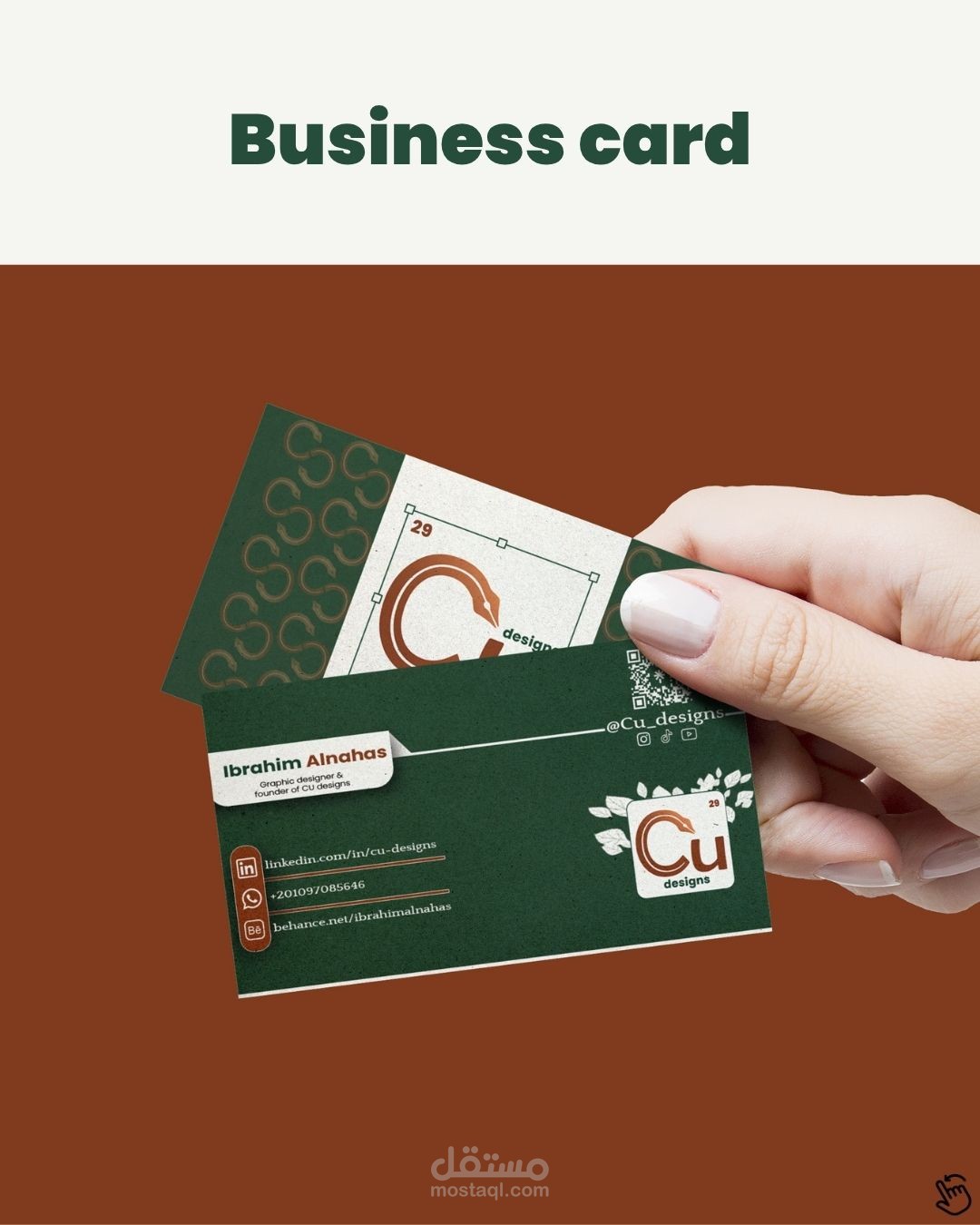 Business cards