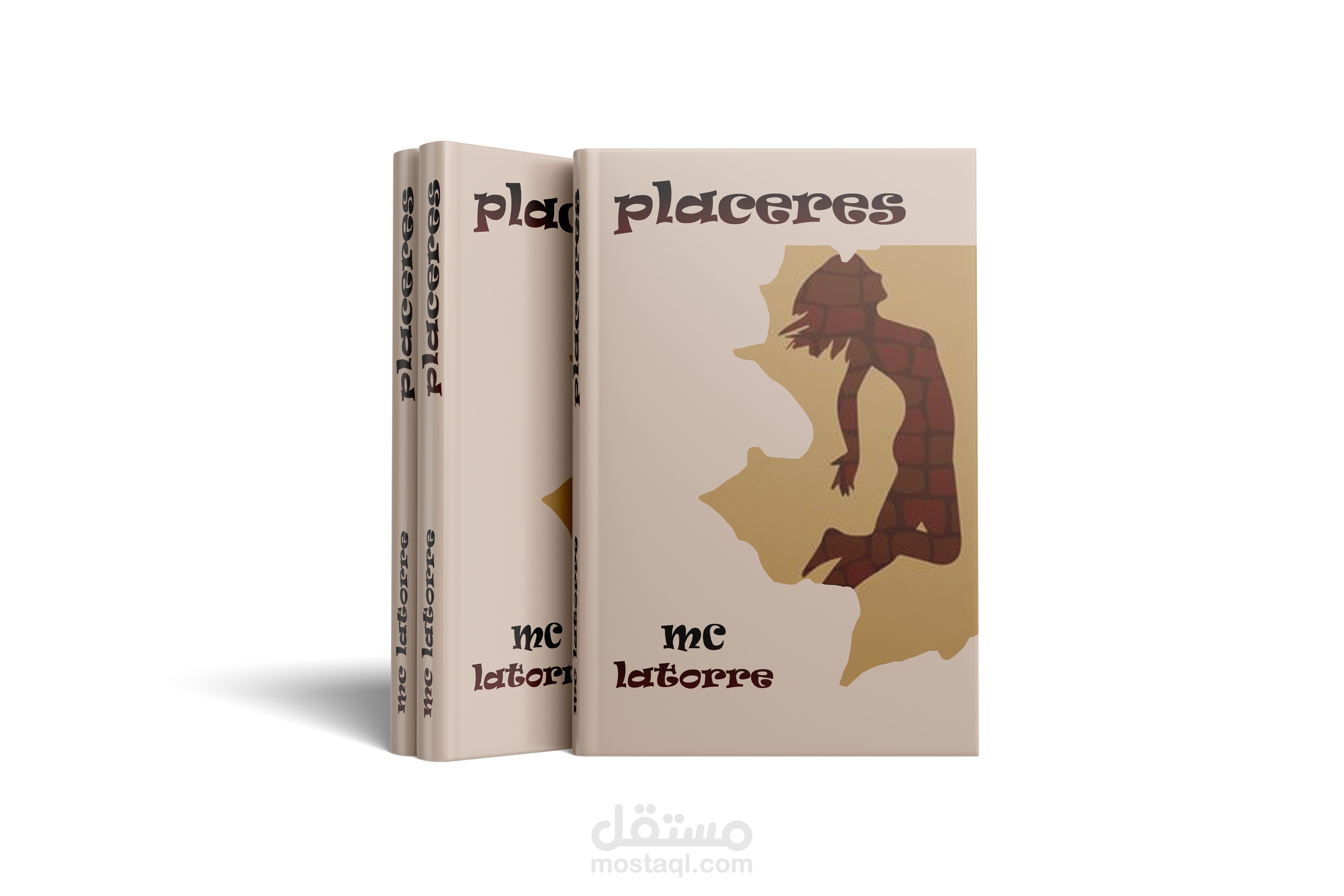 تصميم غلاف كتاب