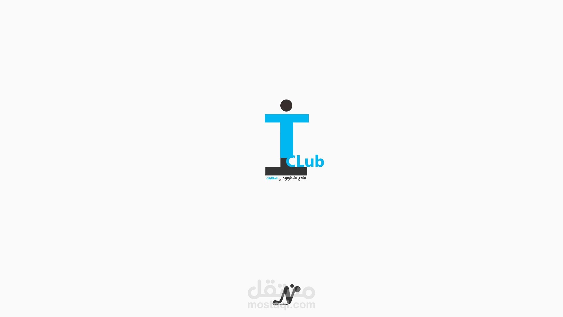 logo for ITclub