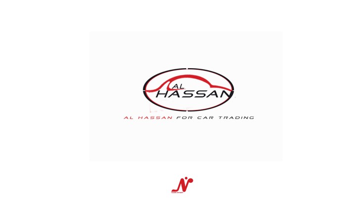 AlHassan Company Logo