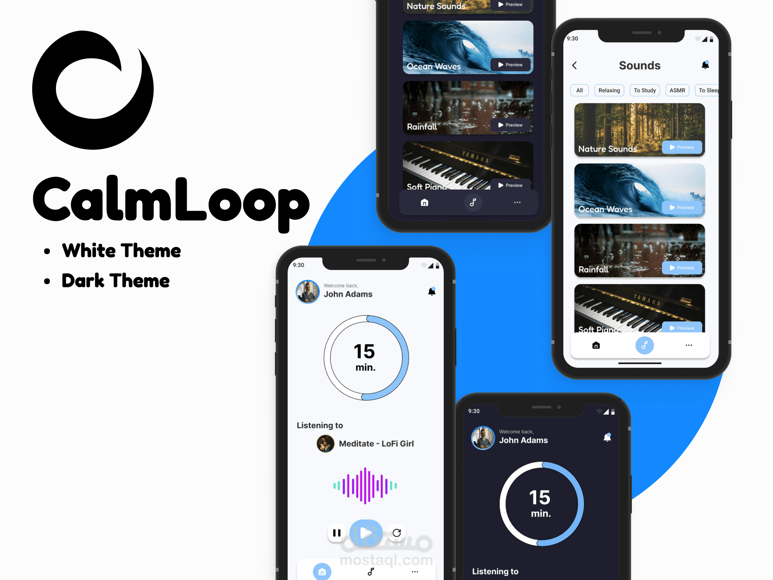 Calmloop – تطبيق لتتبع الحالة المزاجية وممارسة الهدوء الذهني