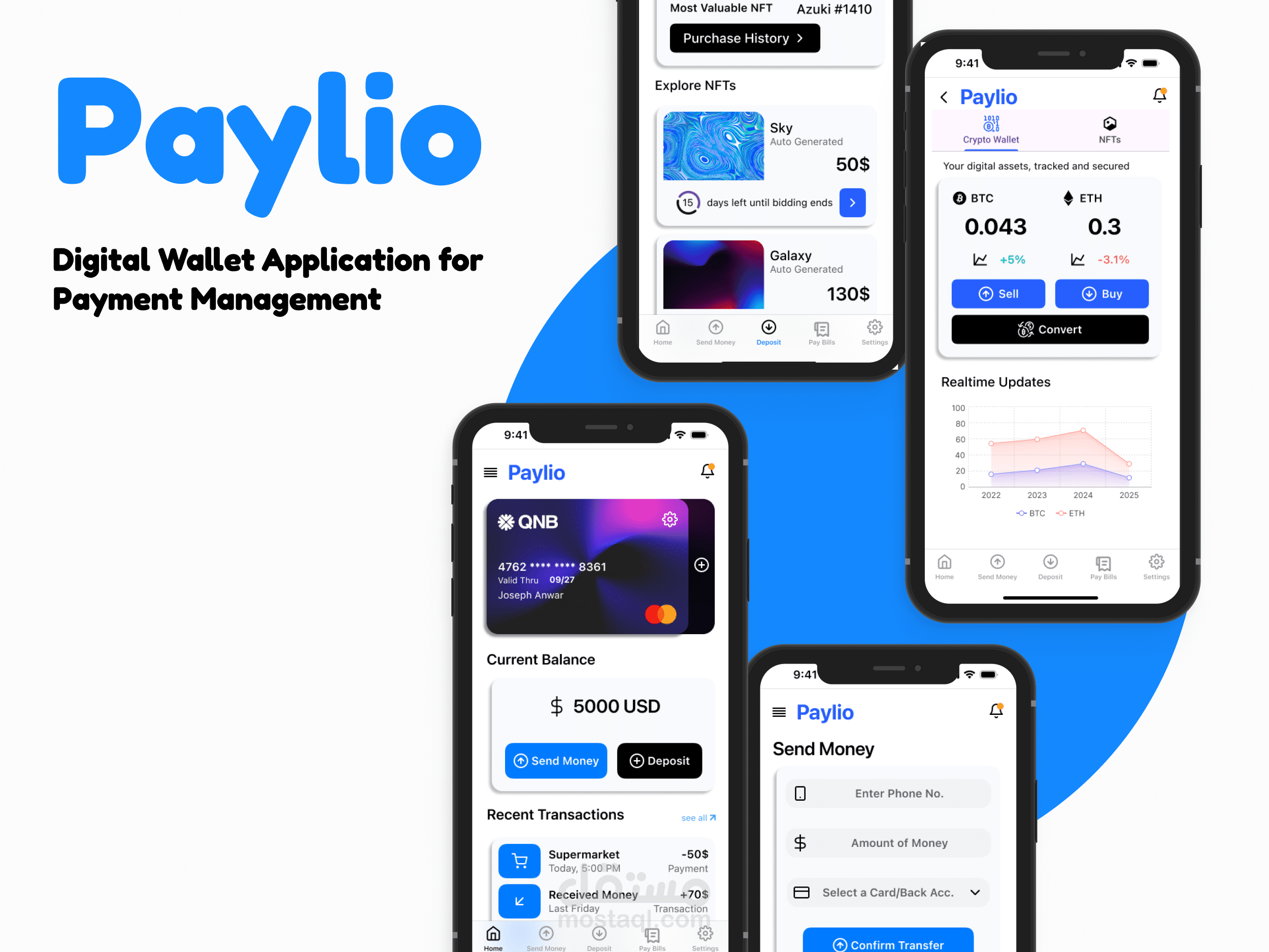 Paylio – تطبيق محفظة رقمية لإدارة المدفوعات
