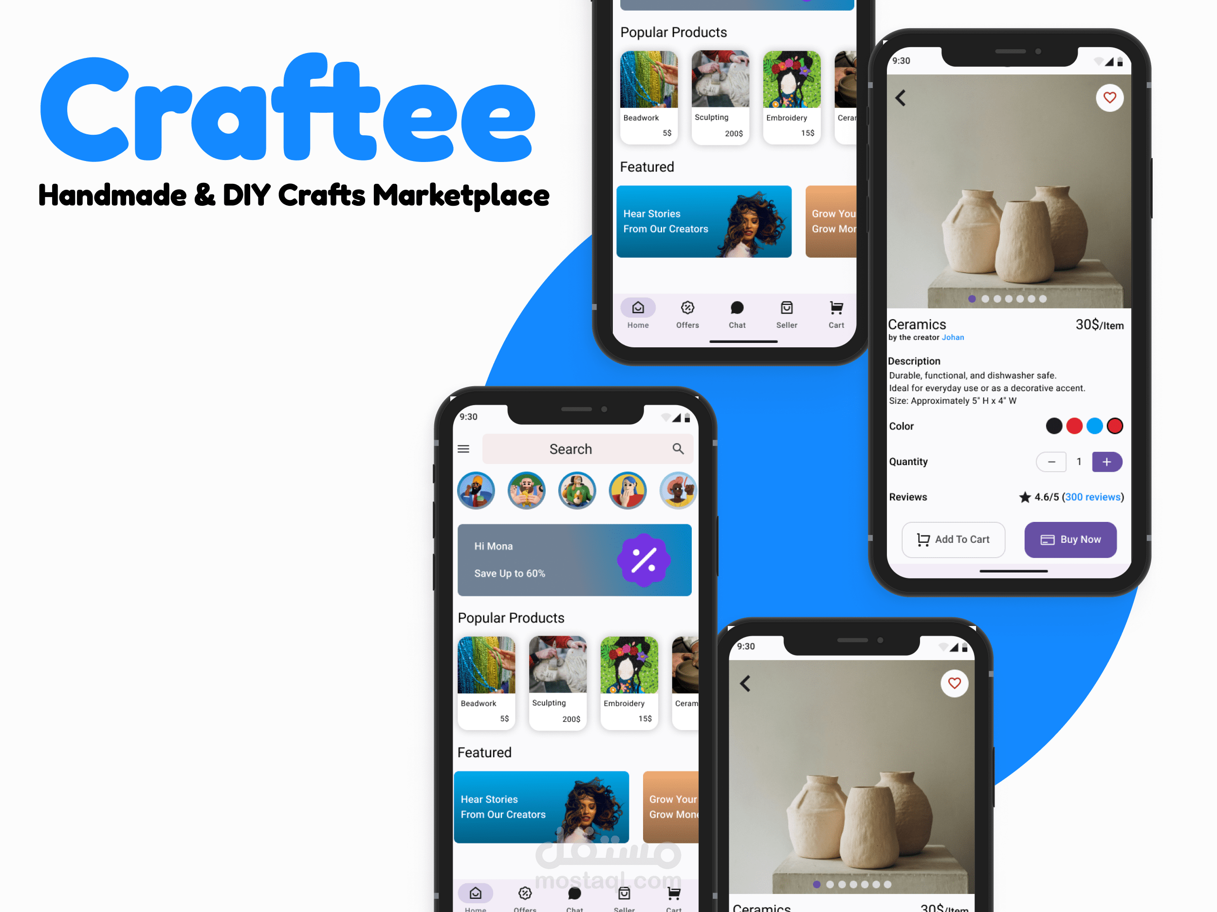 Craftee – تطبيق سوق للحِرف اليدوية و الـ DIY