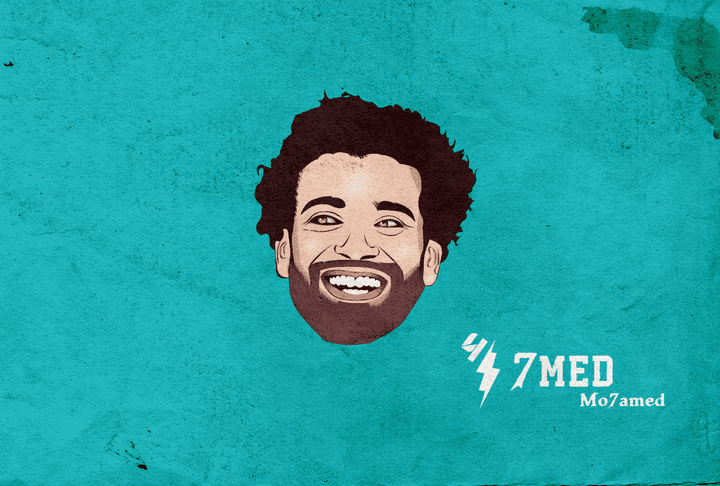 Vector Art : Mohamed Salah