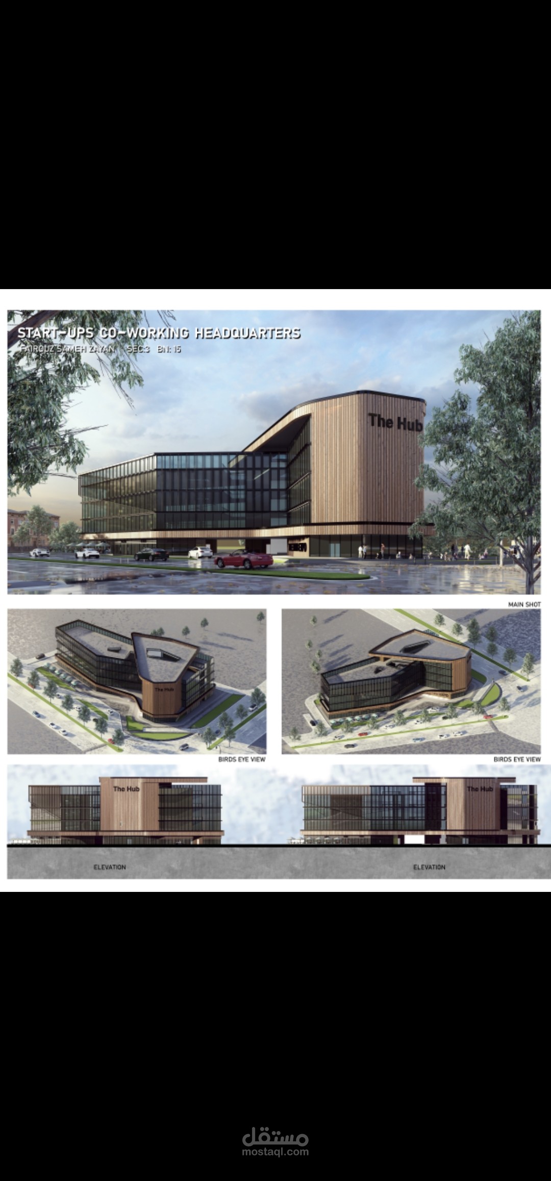 Mixed use building ,commercial and adminstrative