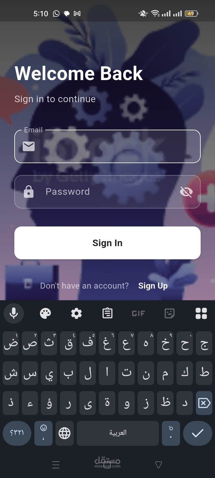 تطوير تطبيق MindBalance لتحسين الصحة النفسية باستخدام Flutter