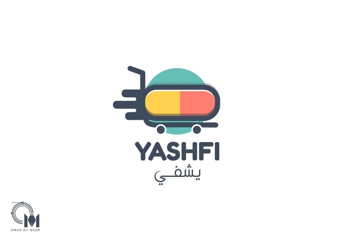 شعار مقترح لتطبيق " يشفي - yashfi "