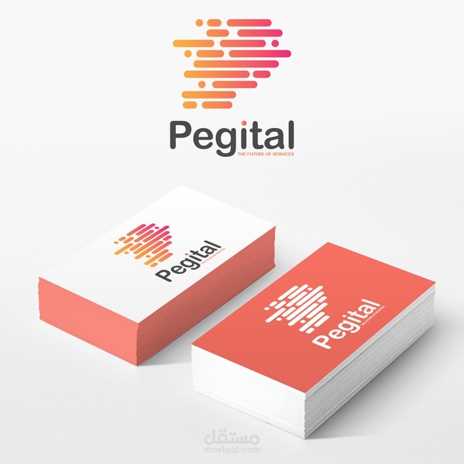 PEGITAL LOGO DESIGN