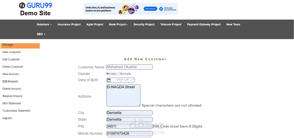 مشروع اختبار موقع  GURU99 Bank