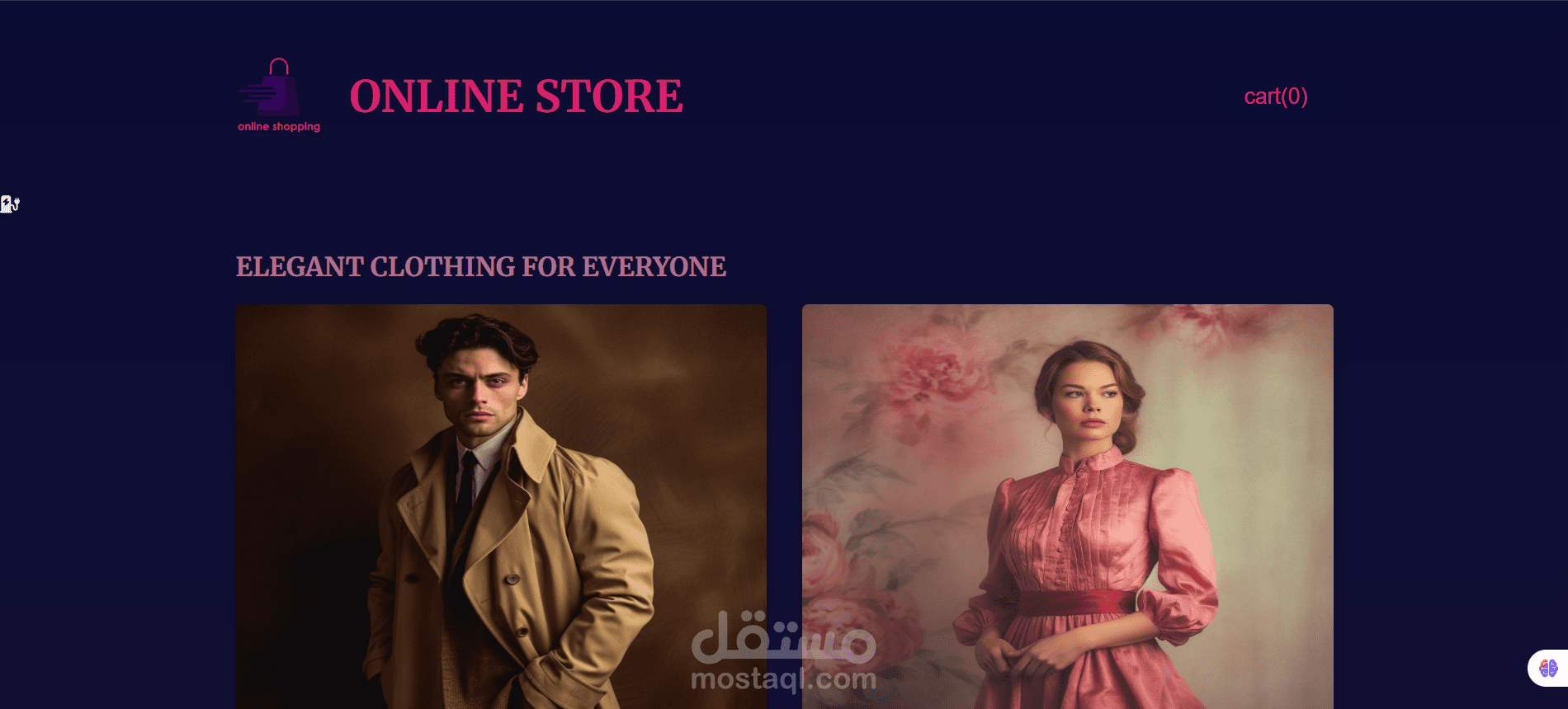 Online Store