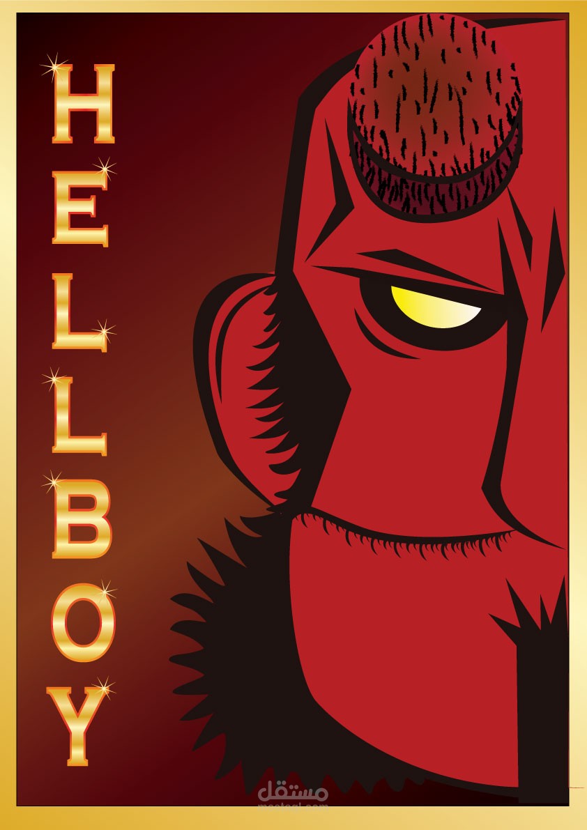 hell boy | مستقل