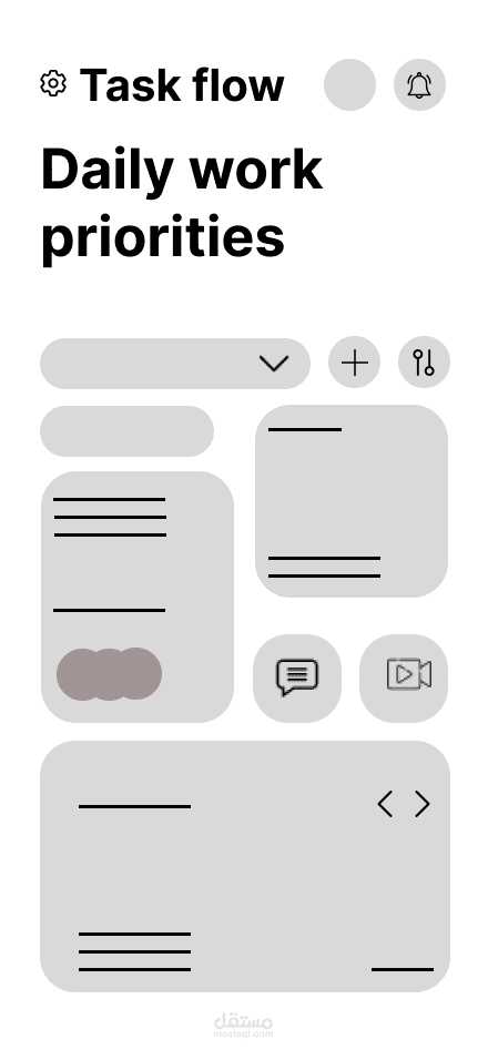 wireframe for a mobile application