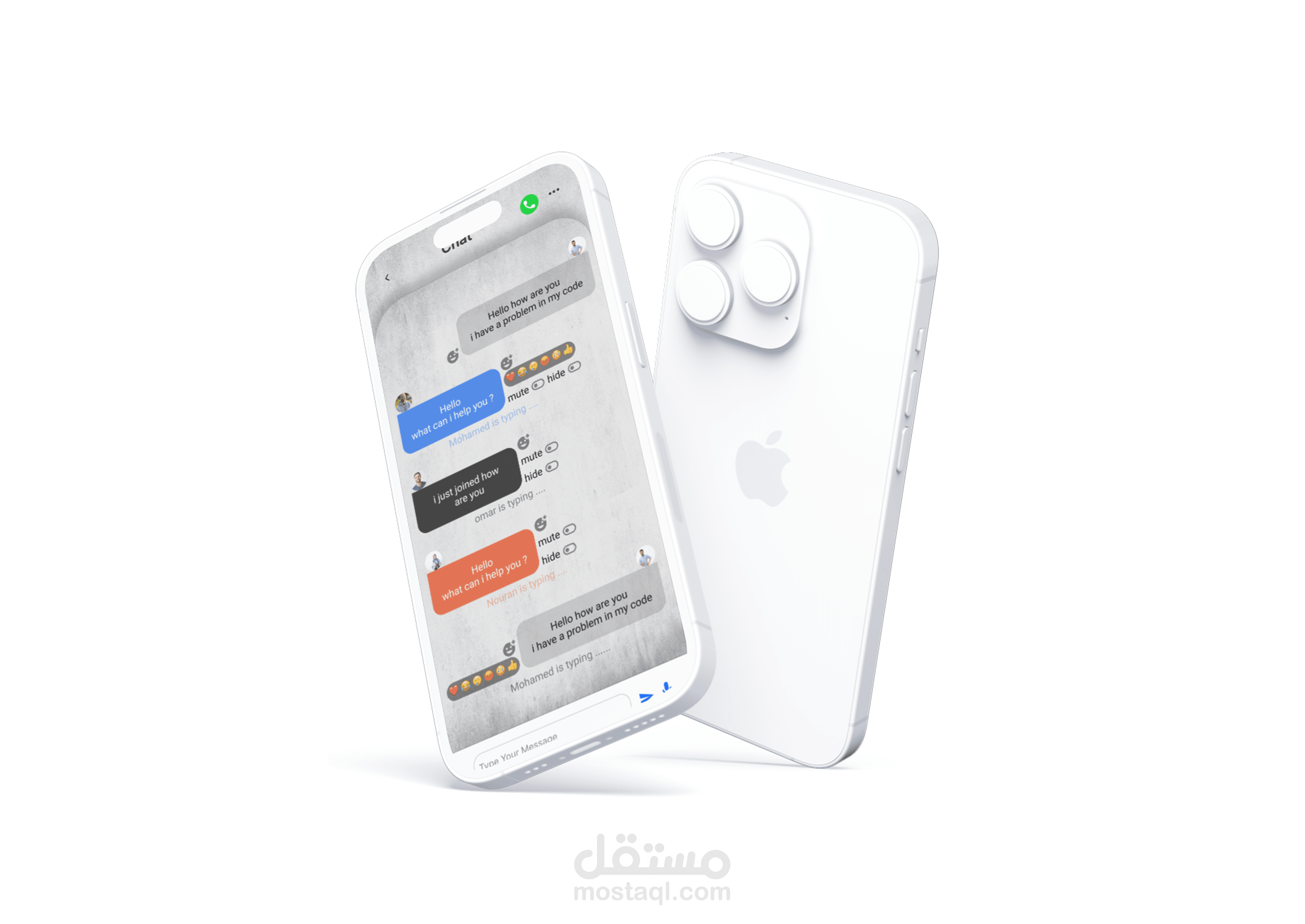 تصميم ui/ux لواجهة محادثة group chat