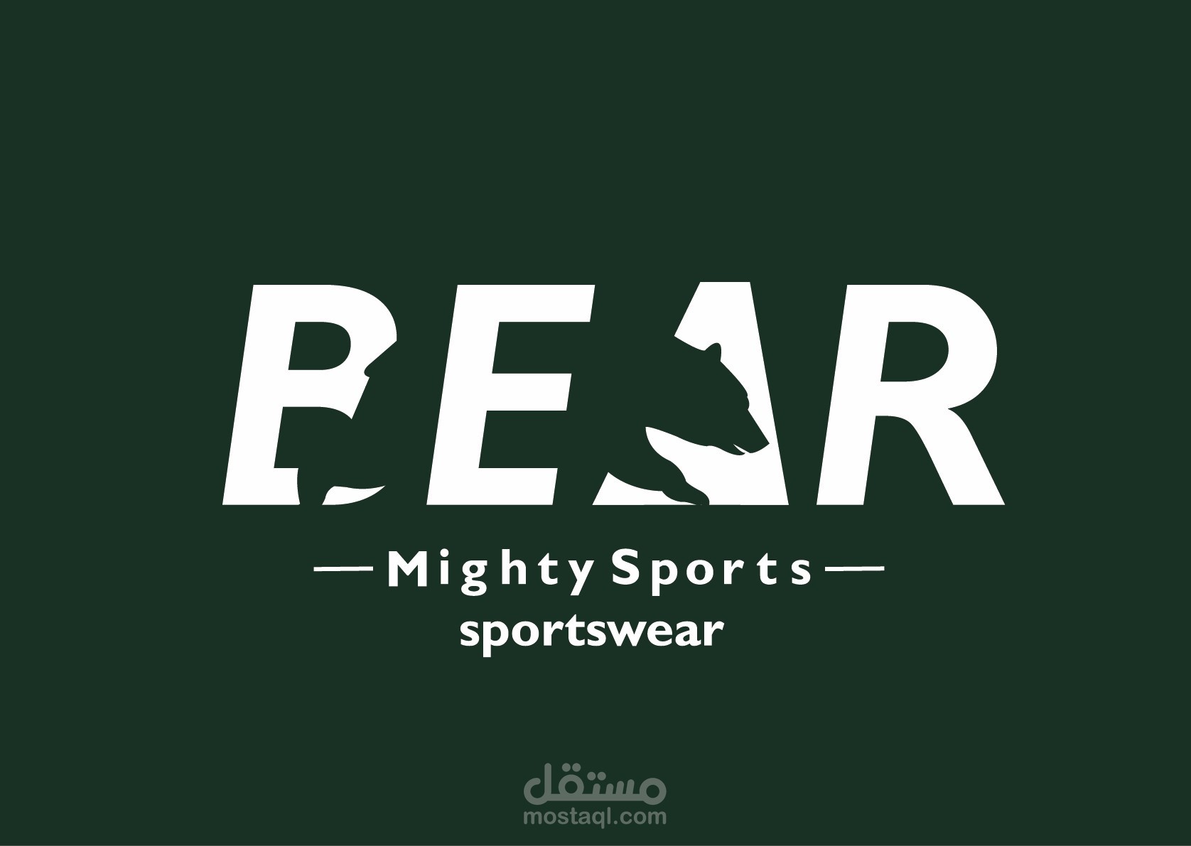 شعار لماركة ملابس رياضية تُدعى "BEAR Mighty Sports"