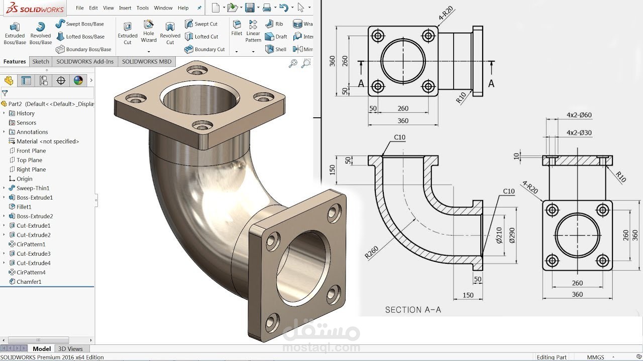 مهندس تصميم ثلاثي الأبعاد