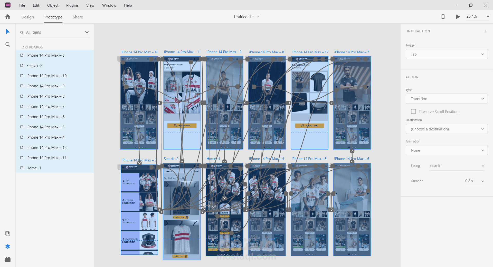 designing a app for sports store