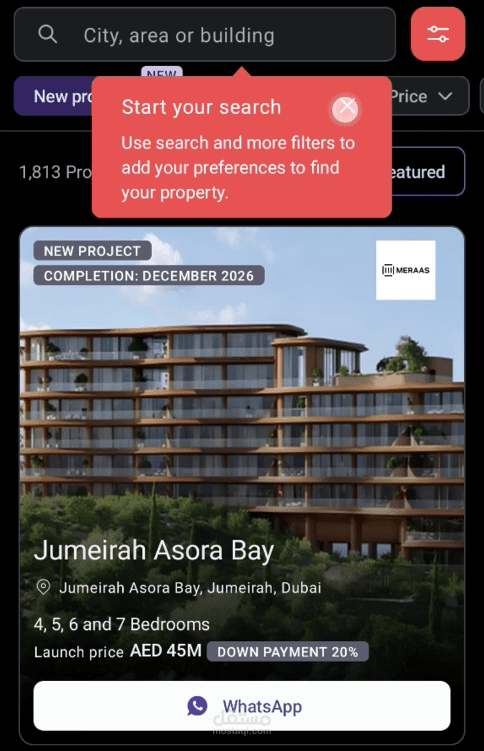 عمل اختبار لبرنامج Property Finder