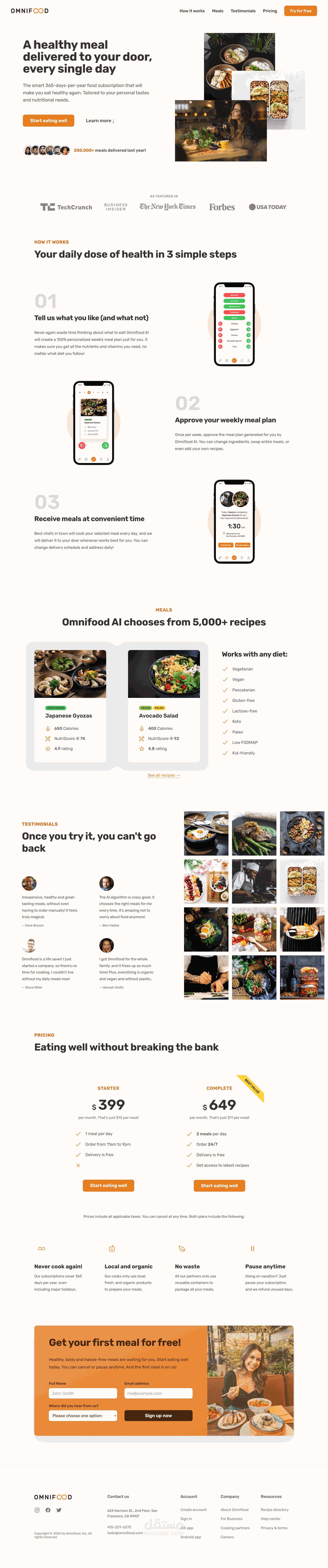 تصميم صفحة هبوط احترافية لخدمة توصيل الوجبات اليومية (Omnifood)