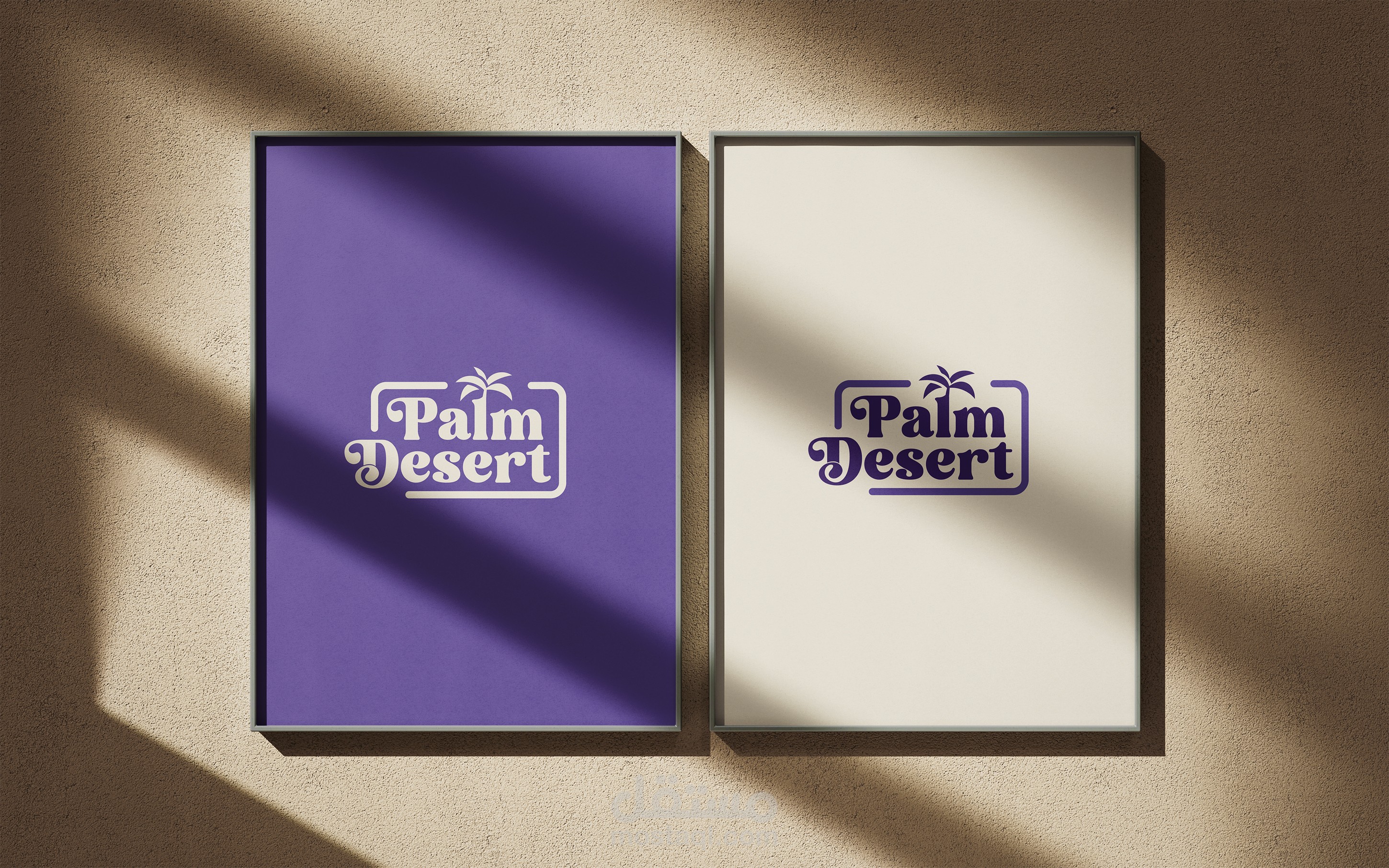 desert palm logo
