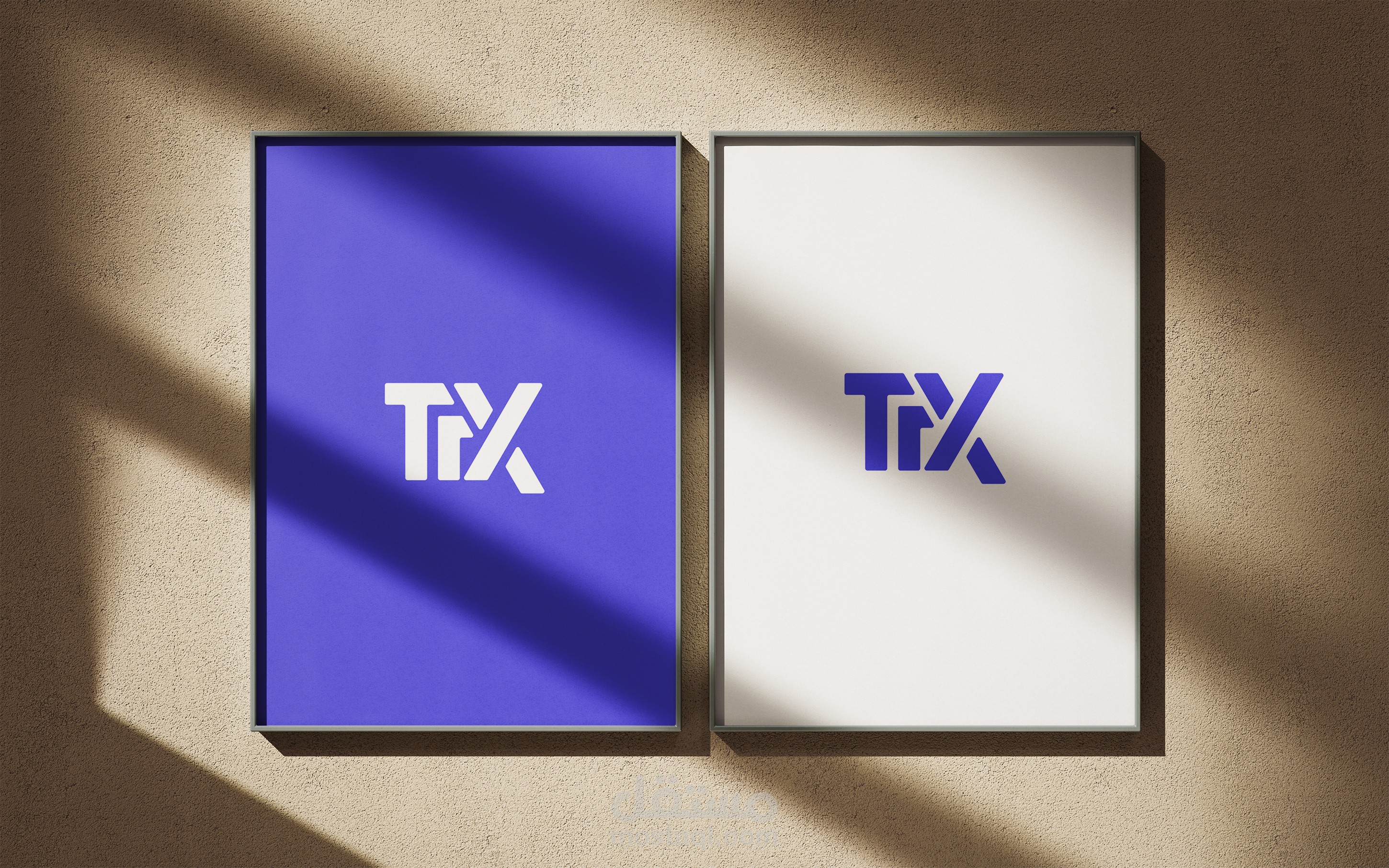 Trainix logo