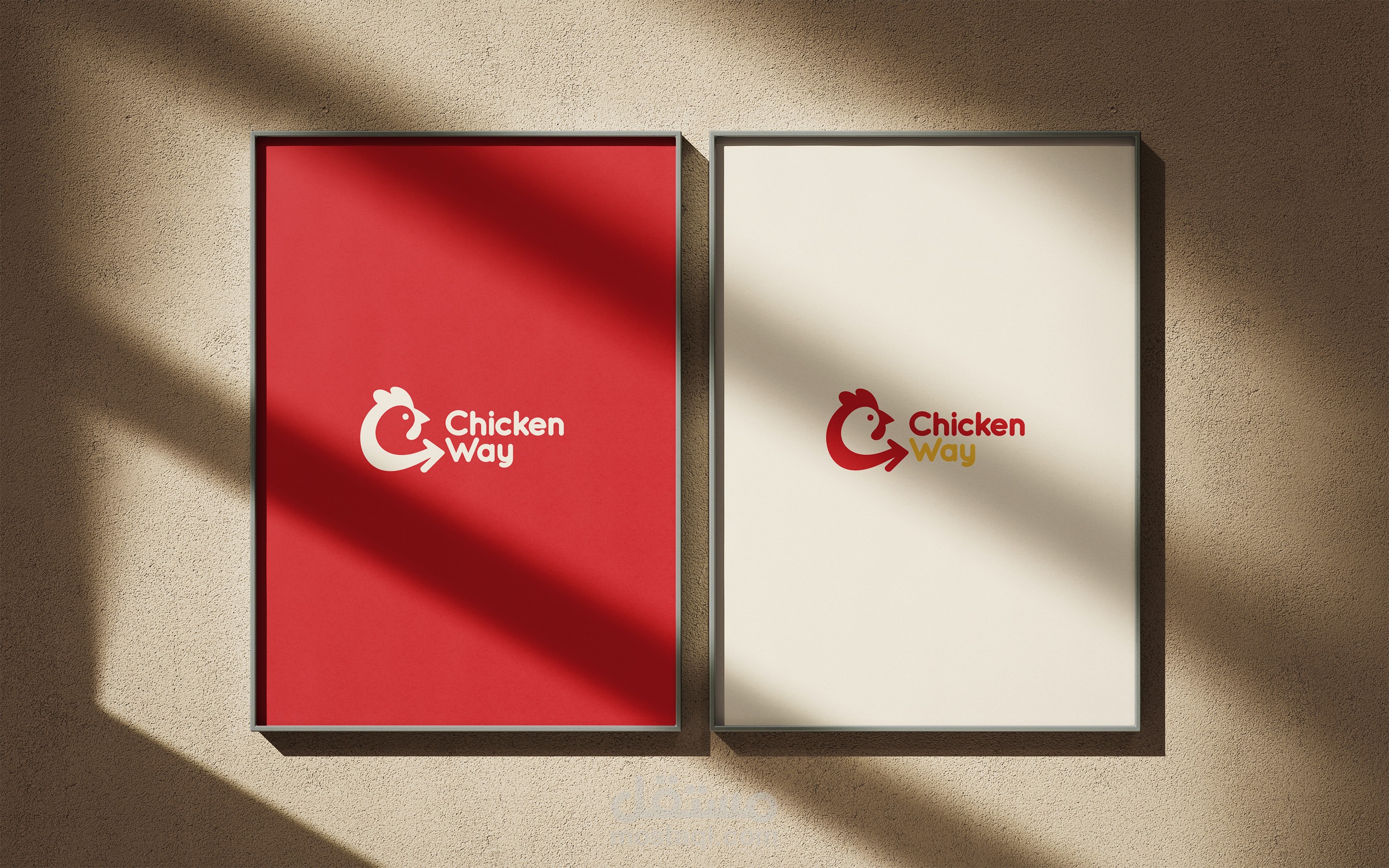Chicken way logo