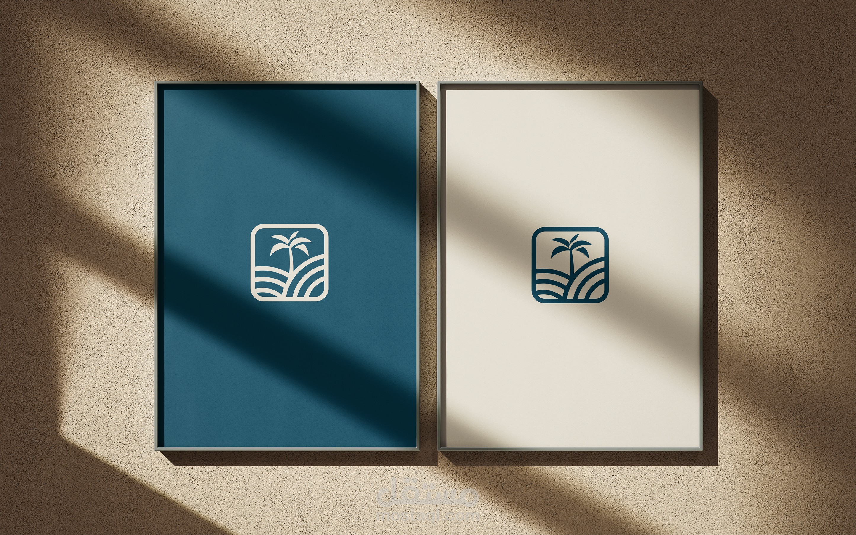 Desert palm logo II