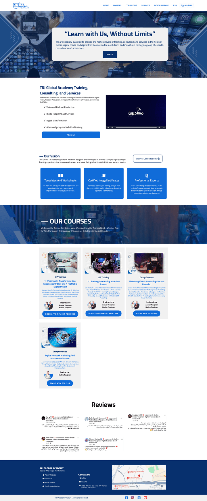 تصميم منصة TRJ Global Academy