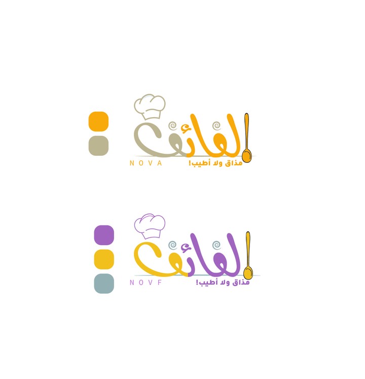 Online store logo